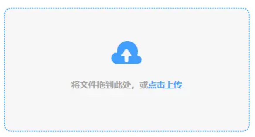 ag亚登录官网app下载使用讲解 - 添加文件